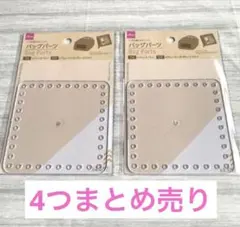 Item thumbnail for item b2e4e991-70cd-4f8b-9722-18c4ec689362