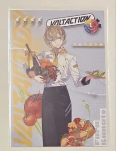 2026年最新】Voltaction 特典 風楽奏斗の人気アイテム - メルカリ