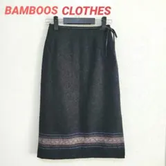 BAMBOOS CLOTHES☆ウエスト61☆ダークグレー☆タイトスカート