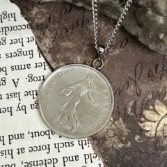 70sユーロヴィンテージ コイン ネックレス 1971年 フランス アンティーク