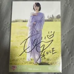 野口衣織 ステッカー 直筆 LOVE|野口衣織 ヨリ直筆|HARDOFFオフモール（オフモ