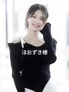 Item thumbnail for item 43d28380-1a85-49ba-a271-0146bbfee4ab