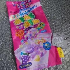 ガチャガチャ　ねるねるねるね　ポーチ　ぶどう