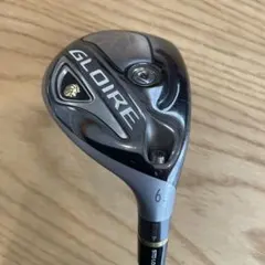 Item thumbnail for item 21087abd-7f69-4db9-9e92-a92faed8d764