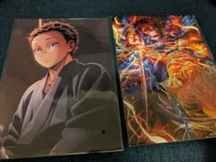 映画　鬼滅の刃　入場者特典　無限城