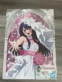 沙耶様 リクエスト 2点 まとめ商品