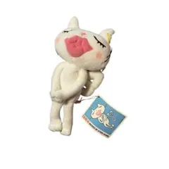 Item thumbnail for item 9285a241-60a5-4167-83c2-98e234bc1391