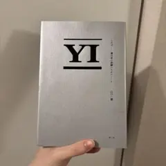 Item thumbnail for item 8deb9414-d905-49a1-83f5-97cf50b8c1af