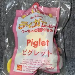 2001年 マクドナルド ピグレット フィギュア