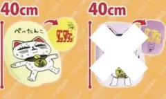 新品未使用 黄色 ダンダダン ダイカットクッション③