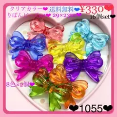 Item thumbnail for item b997a025-c8bc-4a01-ad4b-0ec3408b43e1