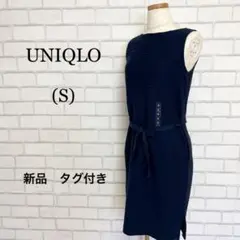 Item thumbnail for item 84b10897-f6a1-4735-8ee4-6811fbc5986b