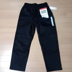 【未使用】GUシェフパンツ
