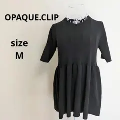 OPAQUE.CLIP オーガニックコットン ペプラムニット ブラック Mのサムネイル