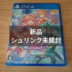 PS4 スターメロディーユメミドリーマー 通常版