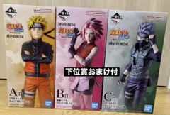 新品未開封) ナルトNARUTO一番くじ デイダラ カカシ フィギュア - メルカリ