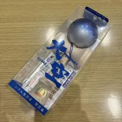 Item thumbnail for item 750a3861-06a3-4b78-8cf6-1ea41d9863dc