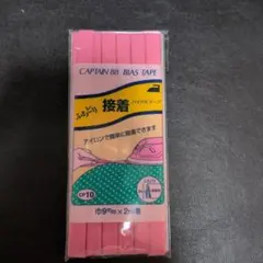 ミィ様 リクエスト 2点 まとめ商品