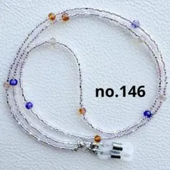 Item thumbnail for item af97d0e0-2b72-427c-b254-f3c562ad6619