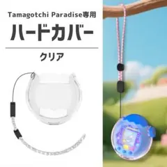 Item thumbnail for item 99ea5aa5-073a-4ffe-90db-ec3fb994347f