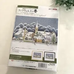 Item thumbnail for item 5258e81e-0360-4ab2-ae32-76284a773742