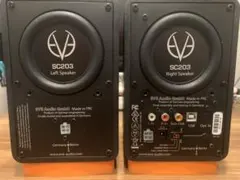 【美品】EVE AUDIO SC203 Oyaideおまけケーブル付き 2026年最新】Eve audio sc203の人気アイテム - メルカリ