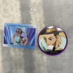 弱虫ペダル 泉田塔一郎