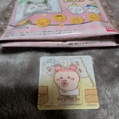 ちいかわアクリルシーンクリップ　古本屋