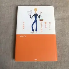 Item thumbnail for item 62dd693b-5df8-4793-bf80-595e8cf550cb