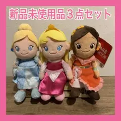 【新品未使用品】 ディズニーキャラクター ビーンズコレクション　ぬいぐるみ　3体