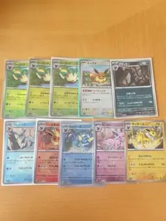 ブイズ モンスターボールミラーまとめ売り