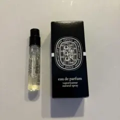 diptyque オードパルファン　オルフェオン　2ml
