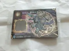 2025年最新】原川光博の人気アイテム - メルカリ