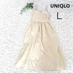 【美品】ユニクロ コンビネーションブラキャミソールワンピース【L】ポケット