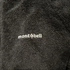 mont-bell フリースジャケット L ブラック