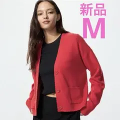 新品 UNIQLO スムースコットンVネックショートカーディガン