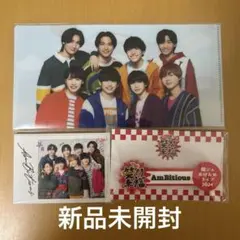 即購入可】AmBitious まとめ売り - メルカリ