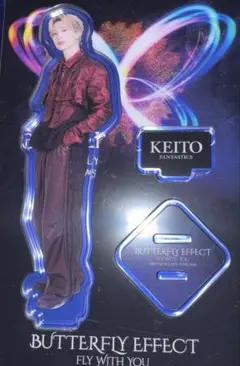 木村慧人BUTTERFLY EFFECT アクスタ