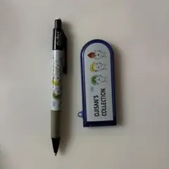 OJISAN'S Collection シャーペン リントブラシ セット