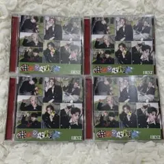 NEXZ ONE BITE 会場限定盤 CD EP