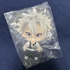 鬼滅の刃 全員集中！みつめて！アクリルチャーム 不死川実弥