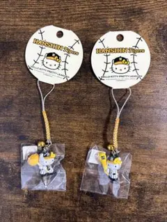 【レア】サンリオはろうきてぃ 2点セット 阪神タイガース プリティーリーグ根付け レア】サンリオはろうきてぃ 2点セット 阪神タイガース プリティー