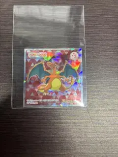 ポケモン リザードン シール No.13 ホログラム