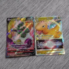 ポケカ