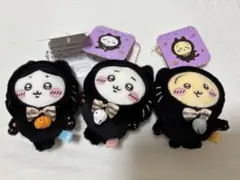 【完売品、タグ付き】 黒猫のマスコット ぬいぐるみ ハロウィン 3個セット