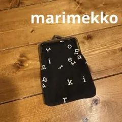 マリメッコ　がま口　ポーチ