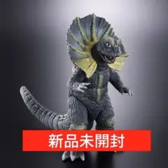 2026年最新】ジラース ソフビの人気アイテム - メルカリ