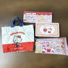 サンリオキャラクターズ　キティ2点セット