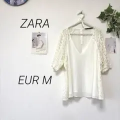 10210-1 ザラ ZARA Vネックレースブラウス 無地 透け感