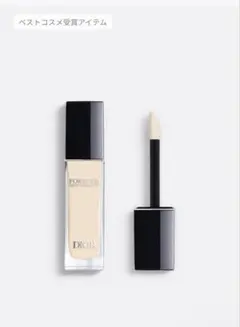 Dior FOREVER SKIN CORRECT コンシーラー 0N